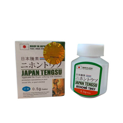 Ιαπωνικά χάπια 1 πλαίσιο 16 φύλων Tengsu αρσενικά ιατρική υγειονομικής περίθαλψης χαπιών
